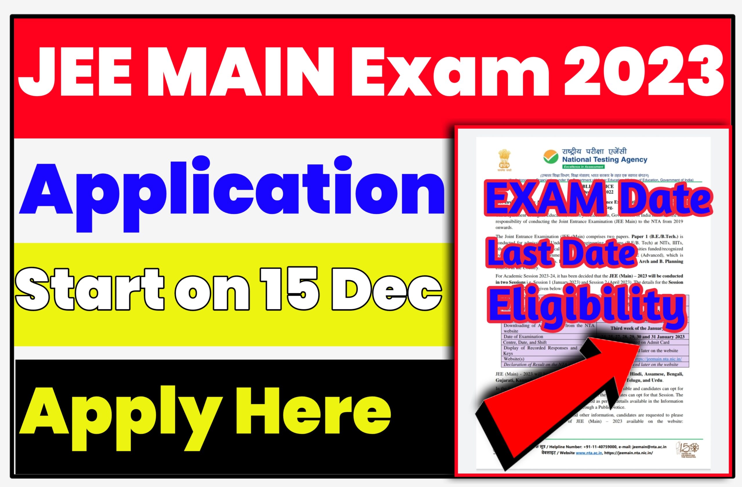 JEE MAIN Exam 2023 Apply Online Start