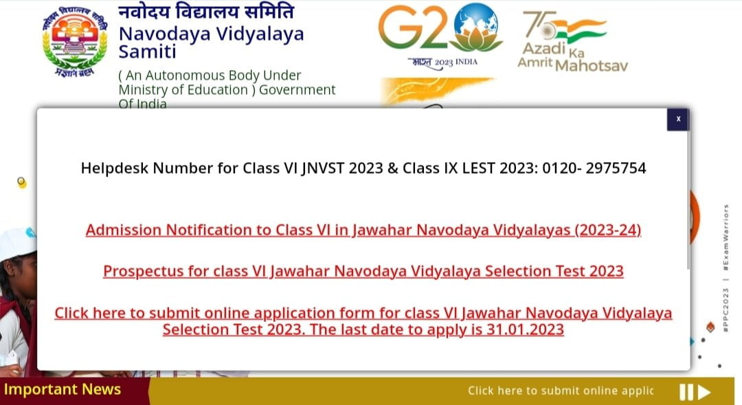 Navodaya Vidyalaya Class 6 Admission Start 2023-24