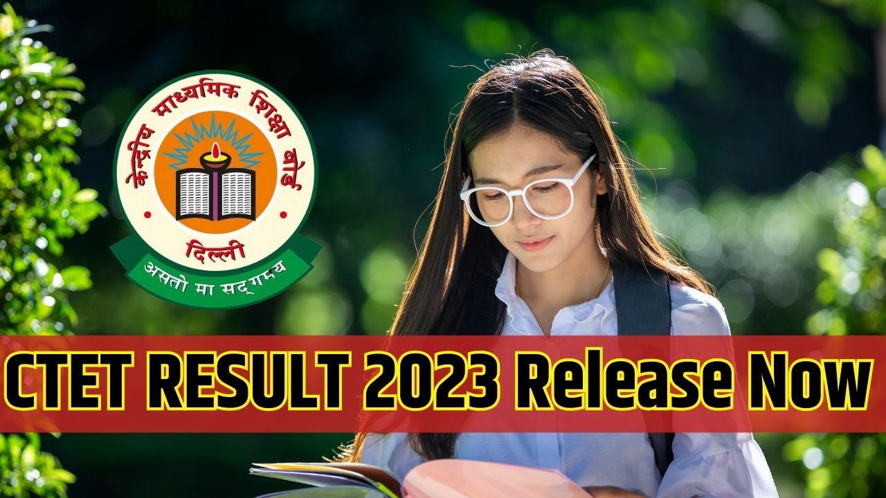 CTET Result 2023