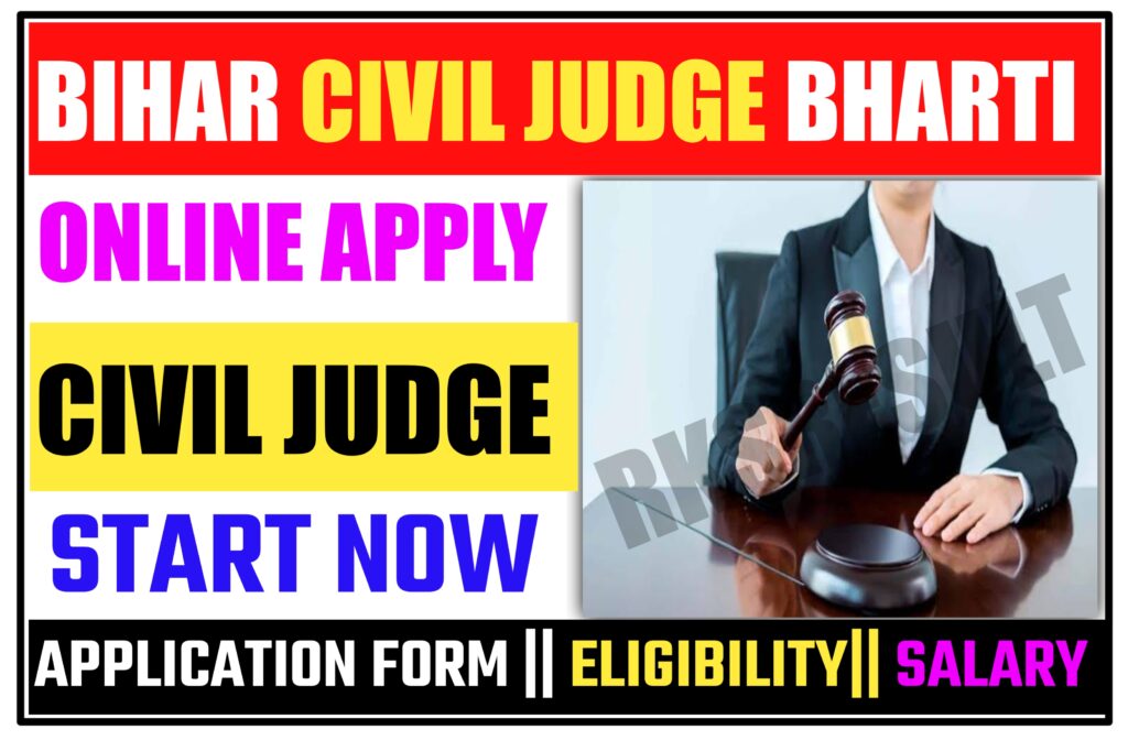 Bihar Civil Judge Recruitment 2023