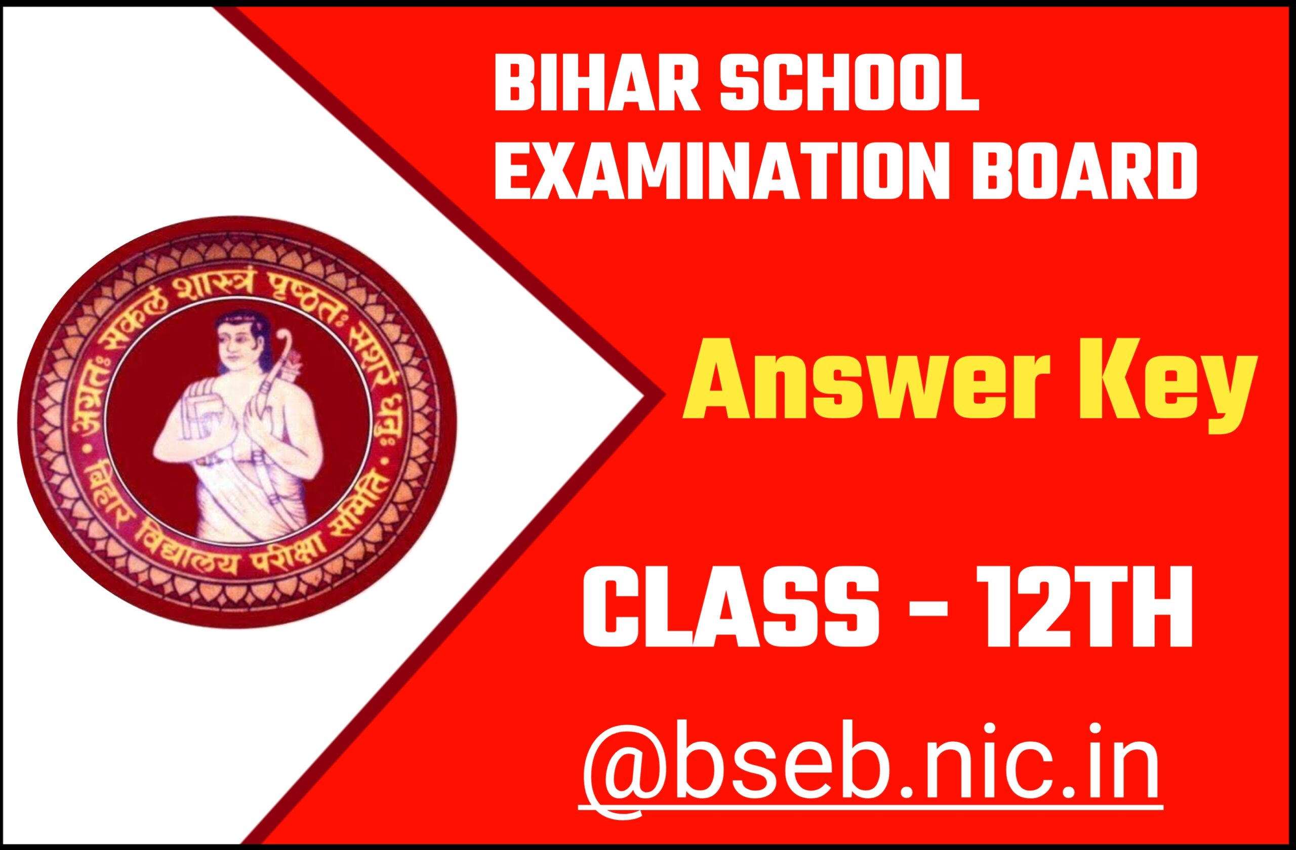 Bihar Board Class 12th Answer Key 2023