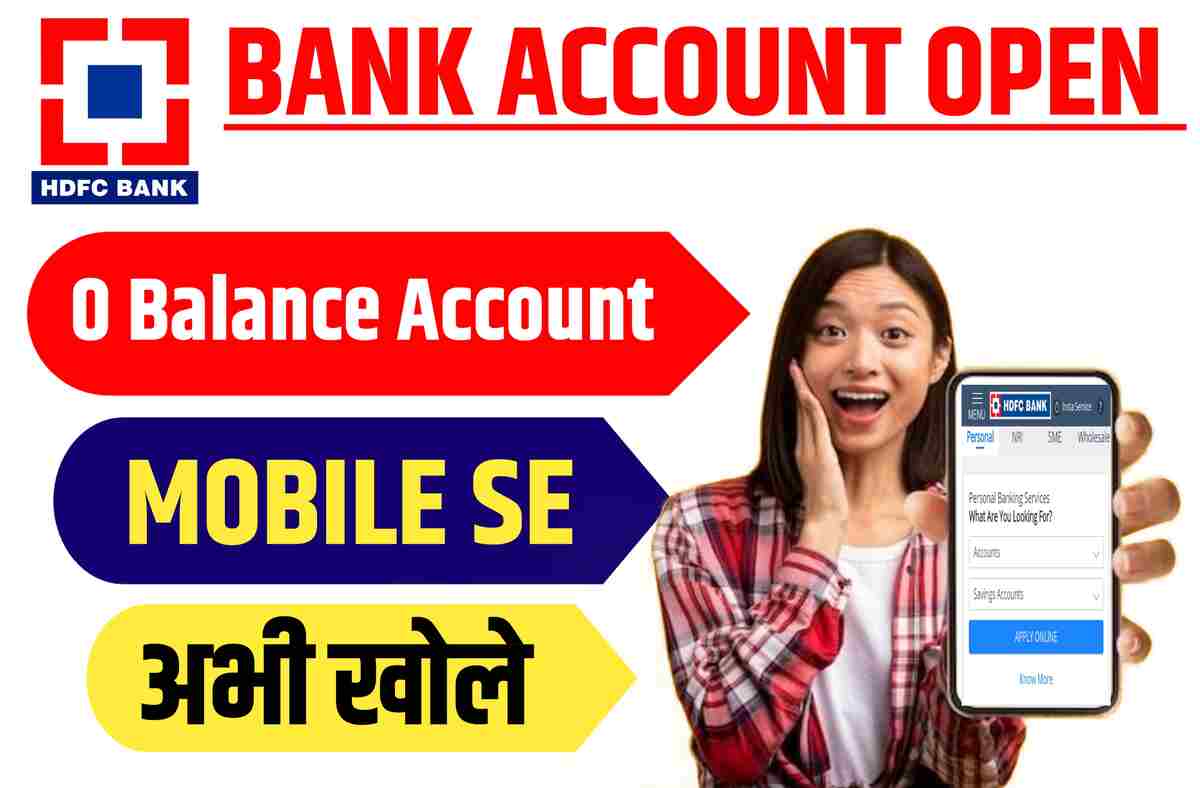 HDFC Bank Zero Balance Account Opening Online